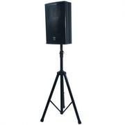 Gemini RS-410 10-Inch Bi-Amp Active Loudspeaker Gemini RS-410 10-Inch Bi-Amp Active Loudspeaker